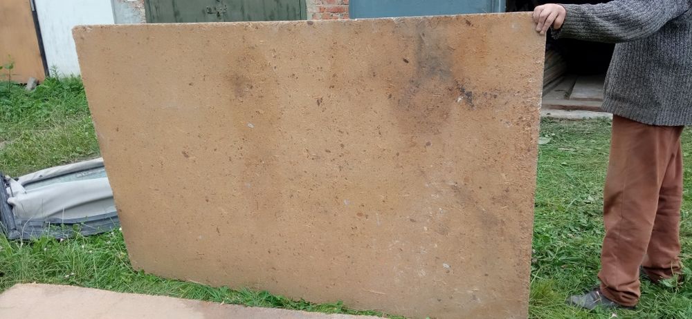 плити дсп двп 2.5м х 1,50 2шт