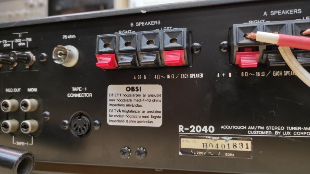 Стерео ресивер Luxman R-204 (вінтаж)-звук!