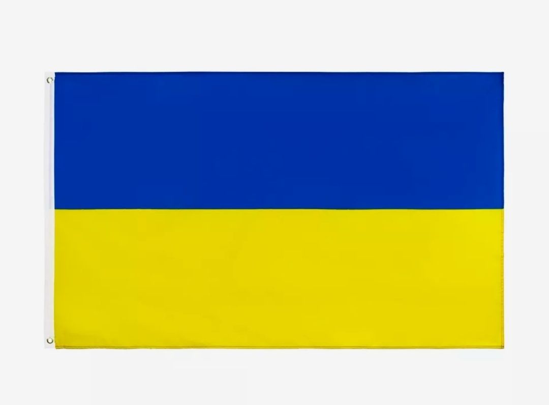 Прапор України відмінна якість 150×90