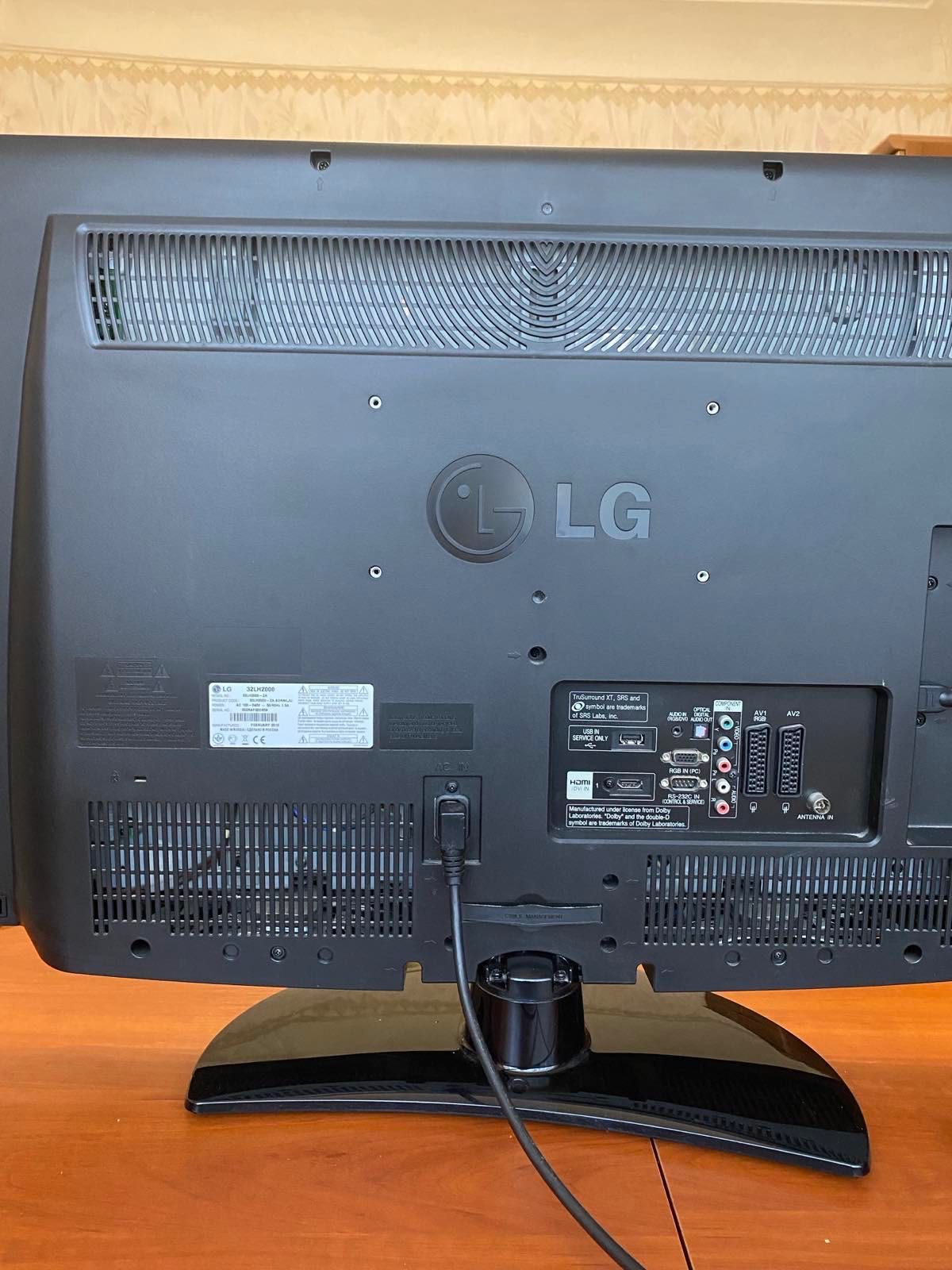 Телевизор LG 32 дюйма
