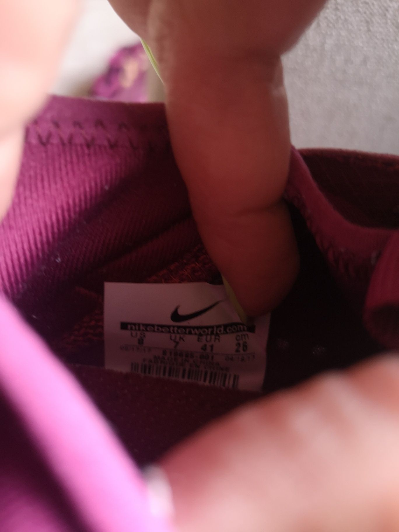 Nike supreme damskie