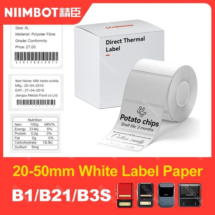 NIIMBOT Термоетикетки для B1, B21, B3s...