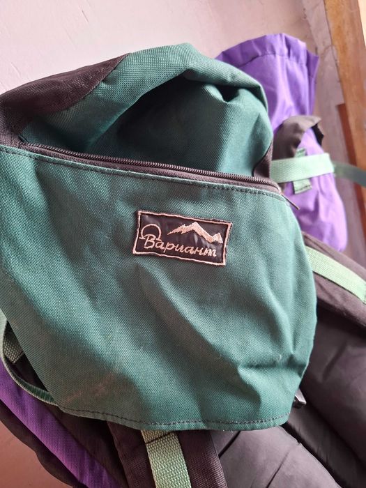 Рюкзак туристический с  кариматами и спальным мешком