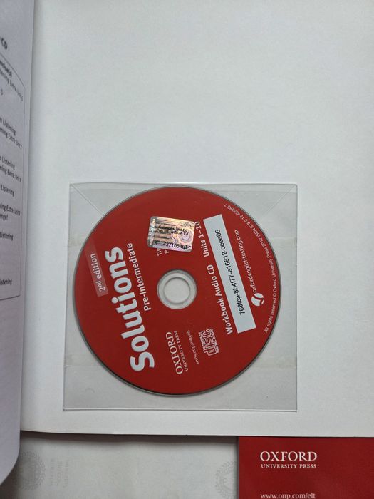 Навчальні посібники