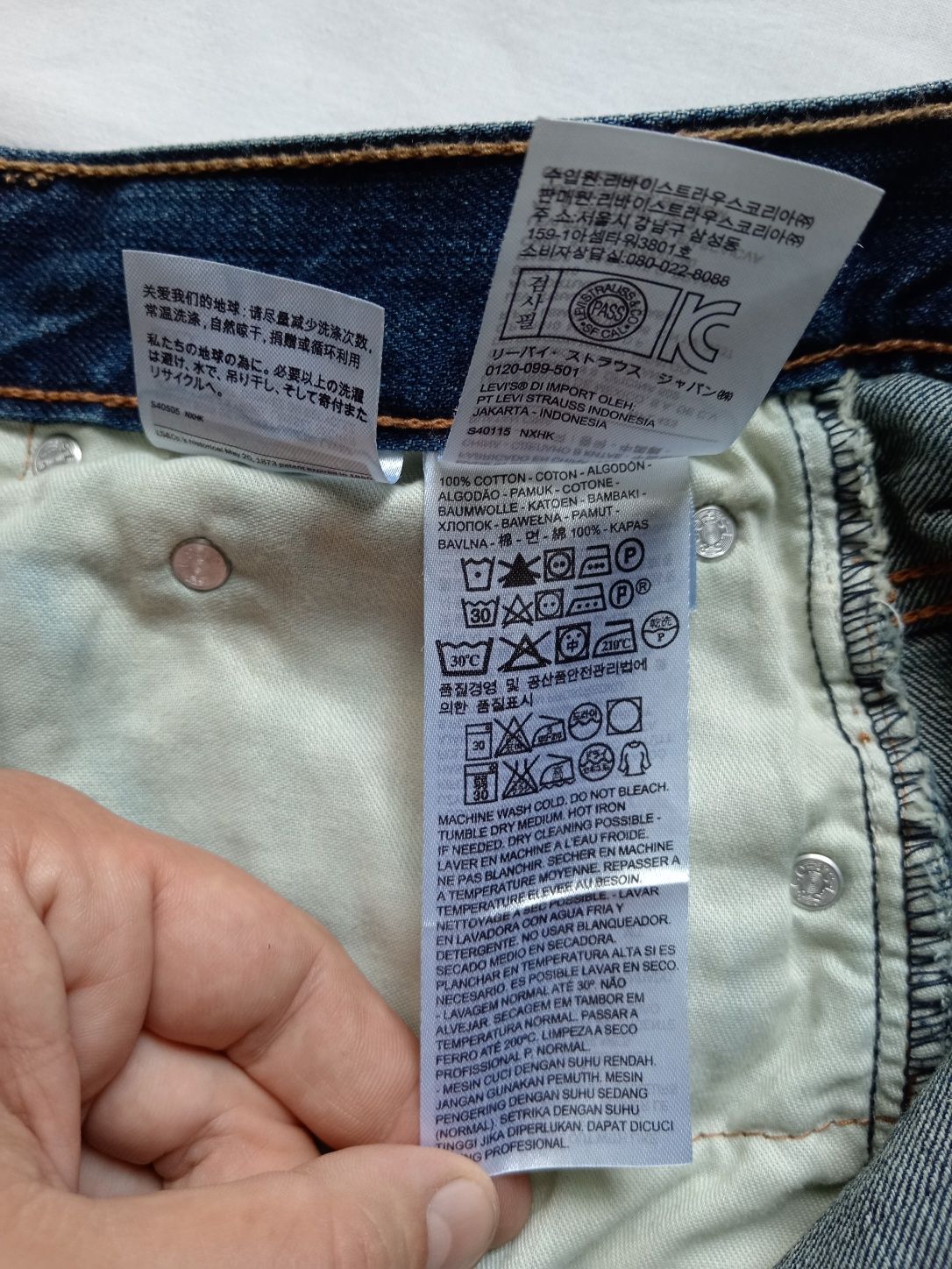Чоловічі джинсові шорти Levi's 569, 32 р.