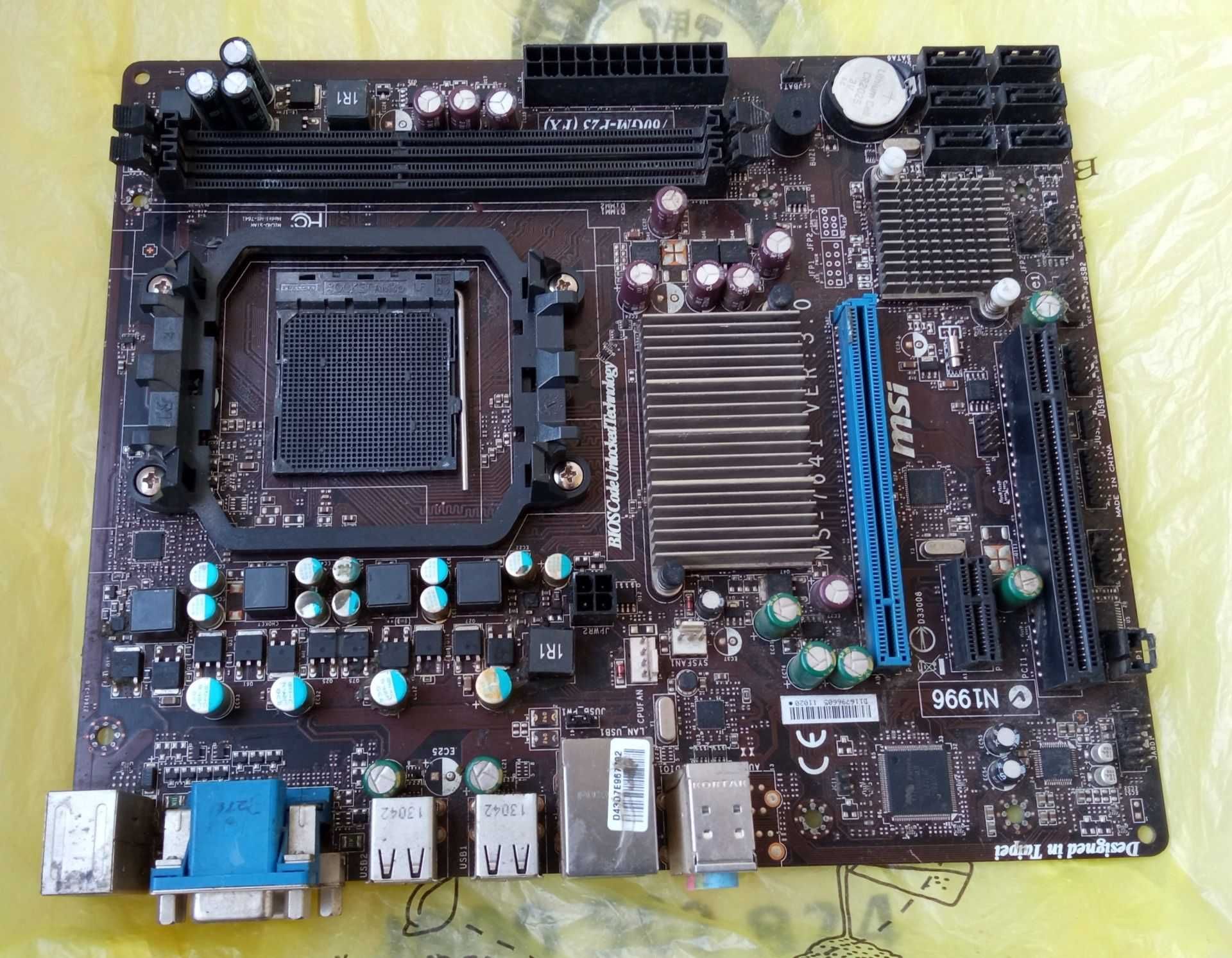 Материнская плата MSI 760GM-P23 FX, VER3.0, sAM3+