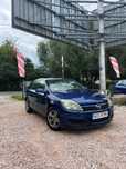 Na sprzedaż Opel Astra 1.7D/Ładny stan/Gwarancja/Zamiana/Nowy rozrząd/