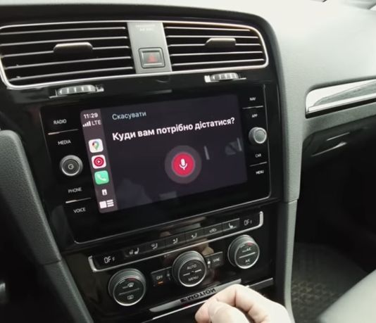 Прошивка CarPlay та Android Auto, якщо у вас авто VW, Seat, Škoda