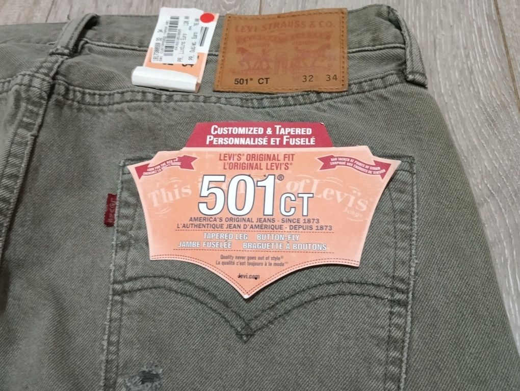 Джинси Levis 501