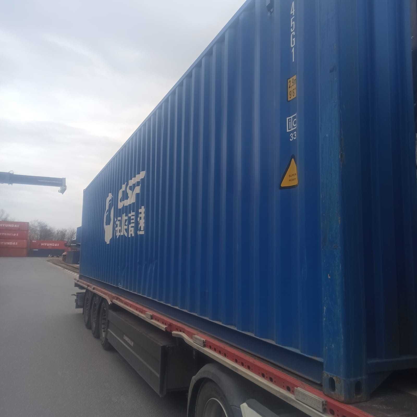 Kontener magazynowy 40HC (12 m) rok 2021 - Transport Cała Polska