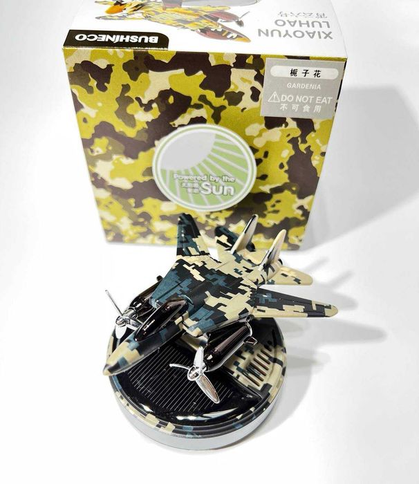 Освежитель в авто истребитель F14 в камуфляже с крутящимися лопостями