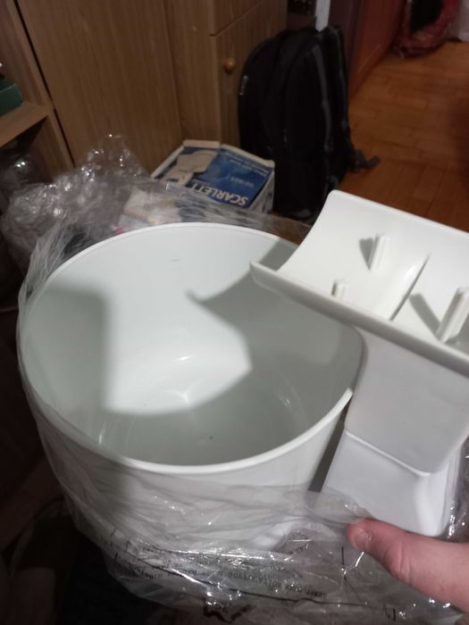 Міксер кухонний із чашою  Scarlett SC-044