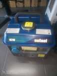 Gerador gasolina