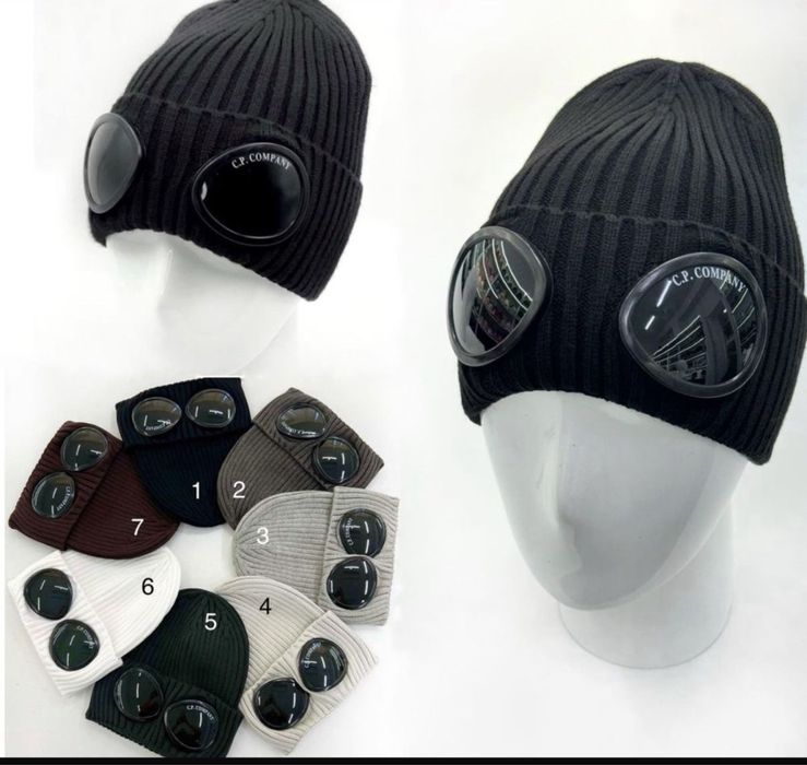 Шапки Сі Пі Компані | лінзи