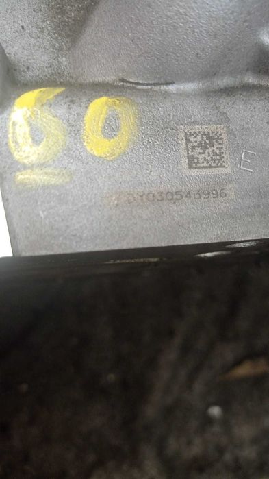 Colaça Peugeot 508   2,0HDI     ref: 9 6 4 1 7 6 2 6 1 0