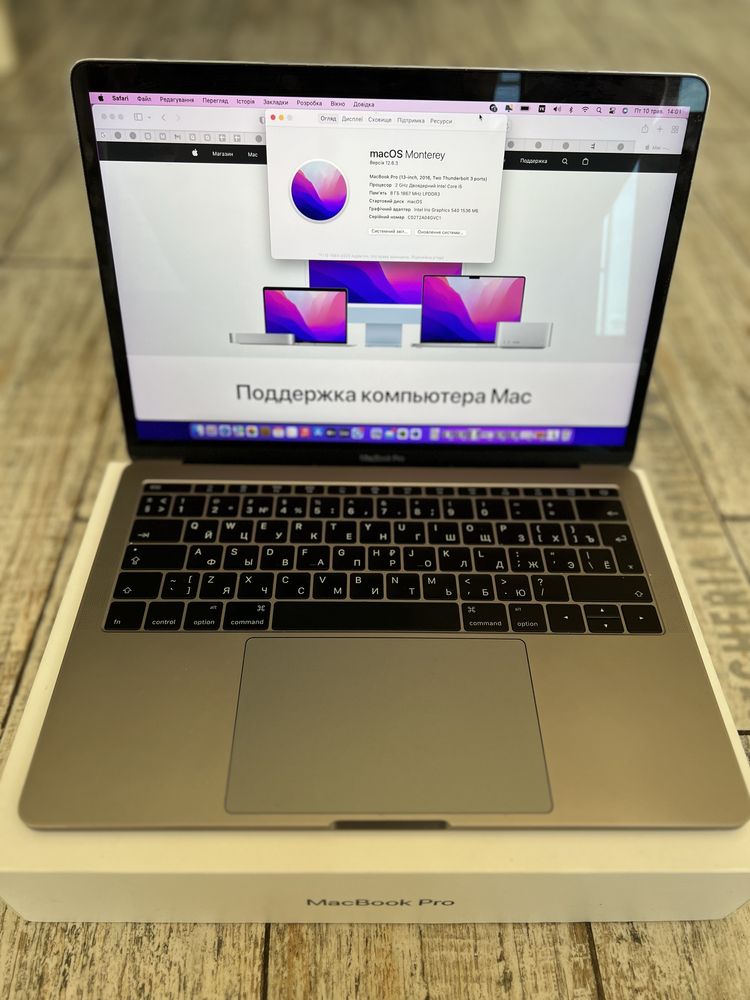 MacBook Pro 13 (A1708) 2016 i5-2.0Ghz\8\256 Thunderbolt 3