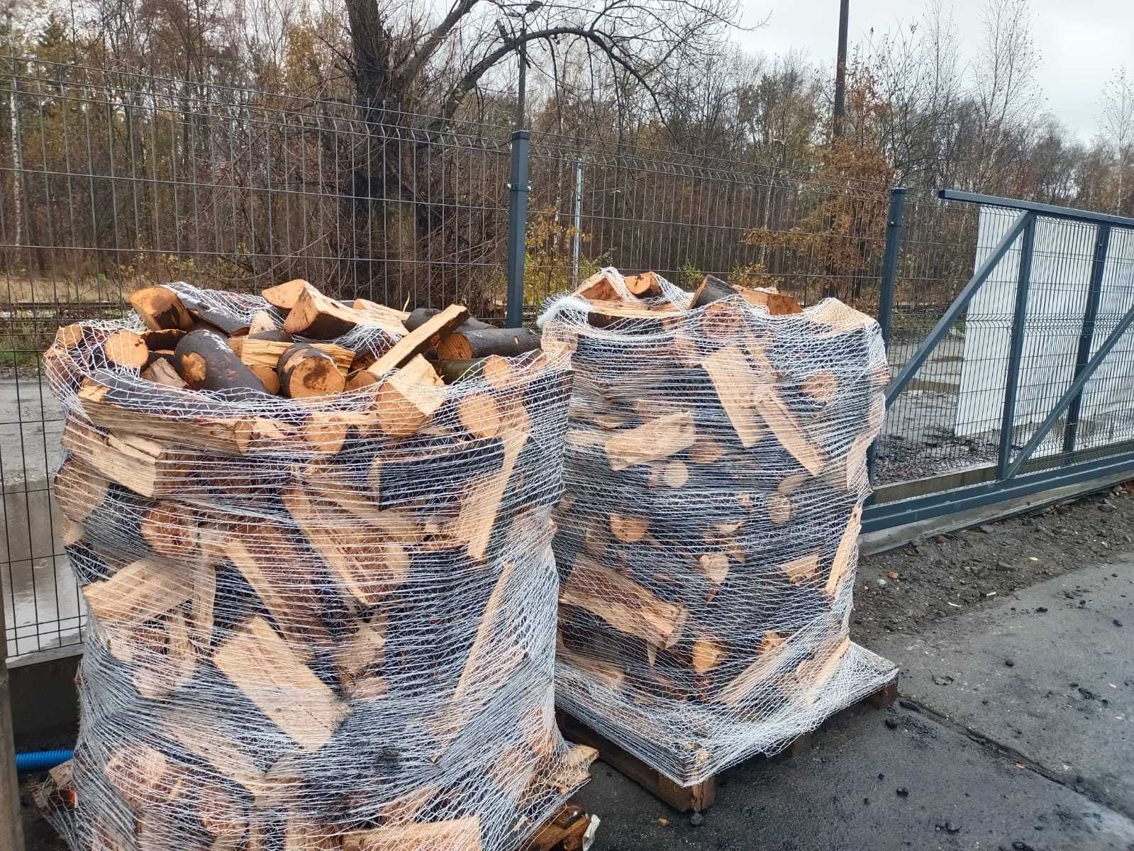 Drewno kominkowe i opałowe DĄB BUK BRZOZA