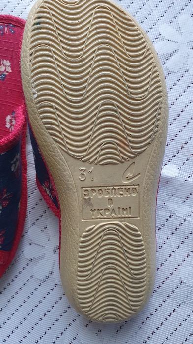 Летняя обувь детская