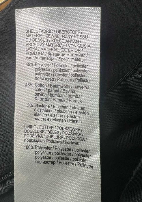 Болеро чорне Orsay розмір M жіночий короткий піджак