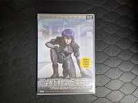 DVD - Ghost in the Shell - Stand Alone Complex 2 - Anime - Unikat - PL