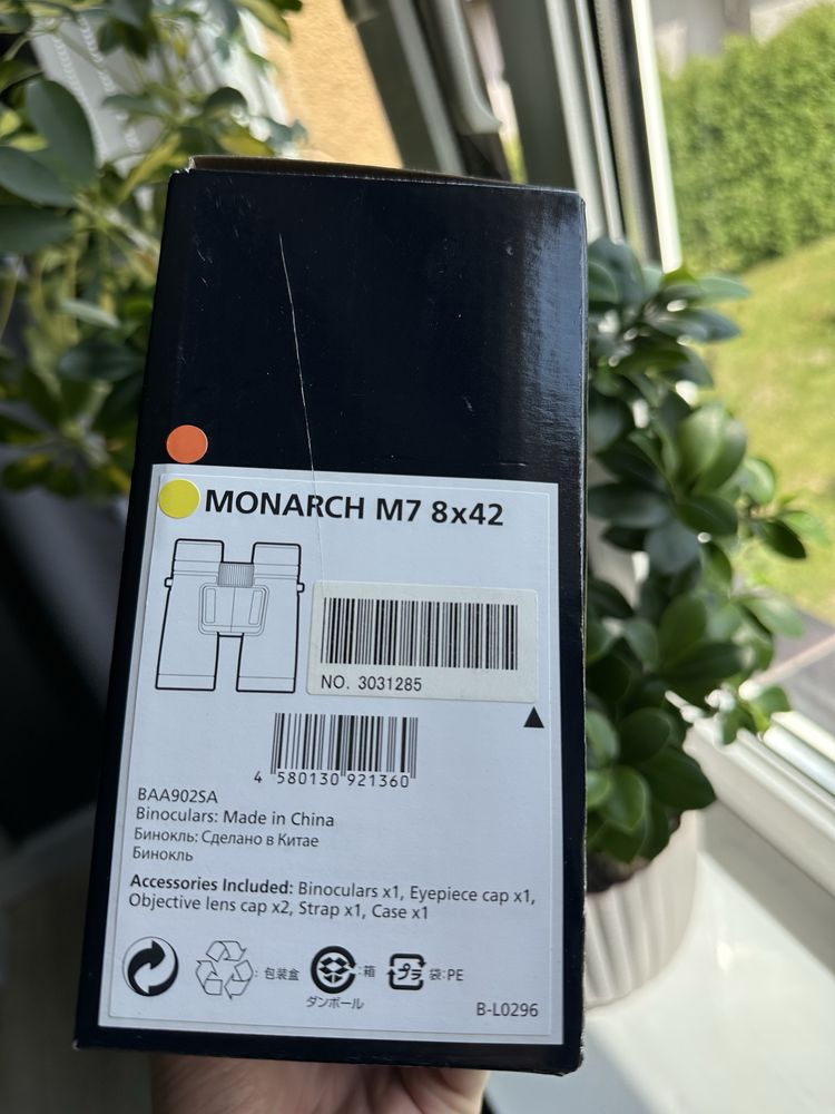 Lornetka Nikon Monarch M7 8x42