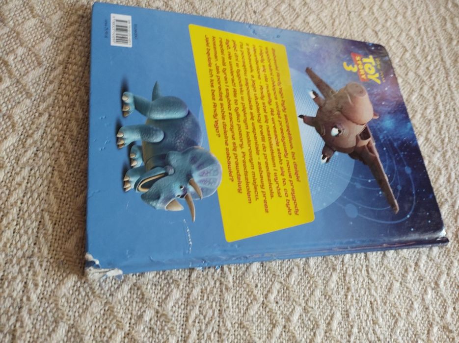 Toy story 3 twarda oprawa