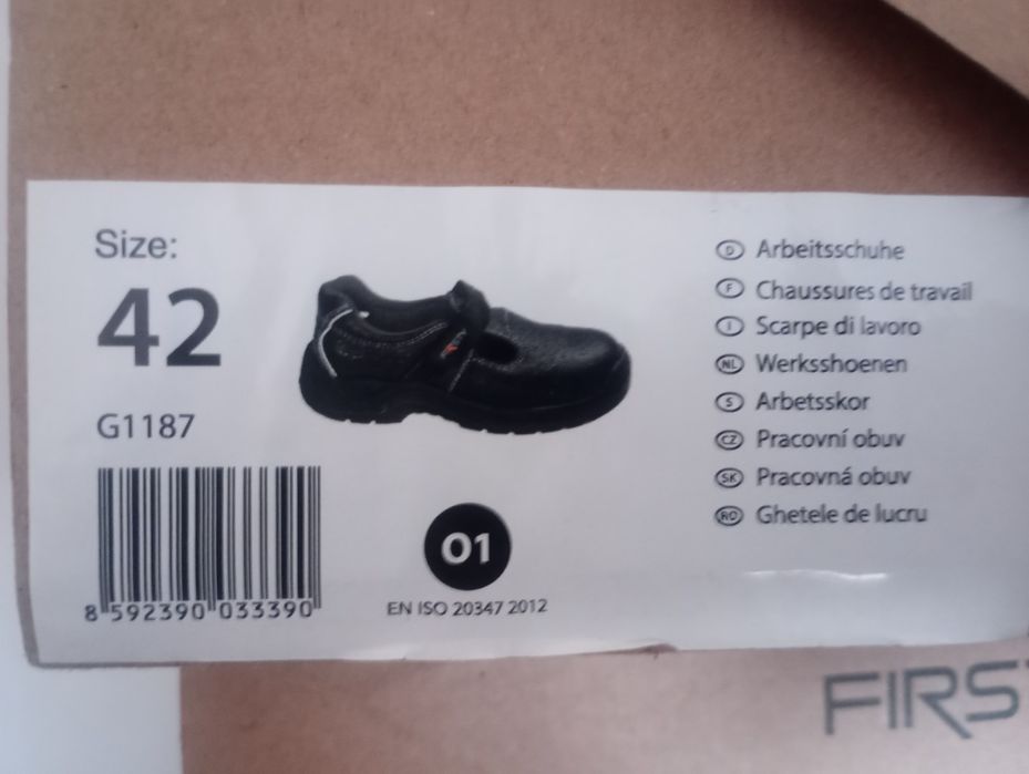 Взуття робоче Firsty