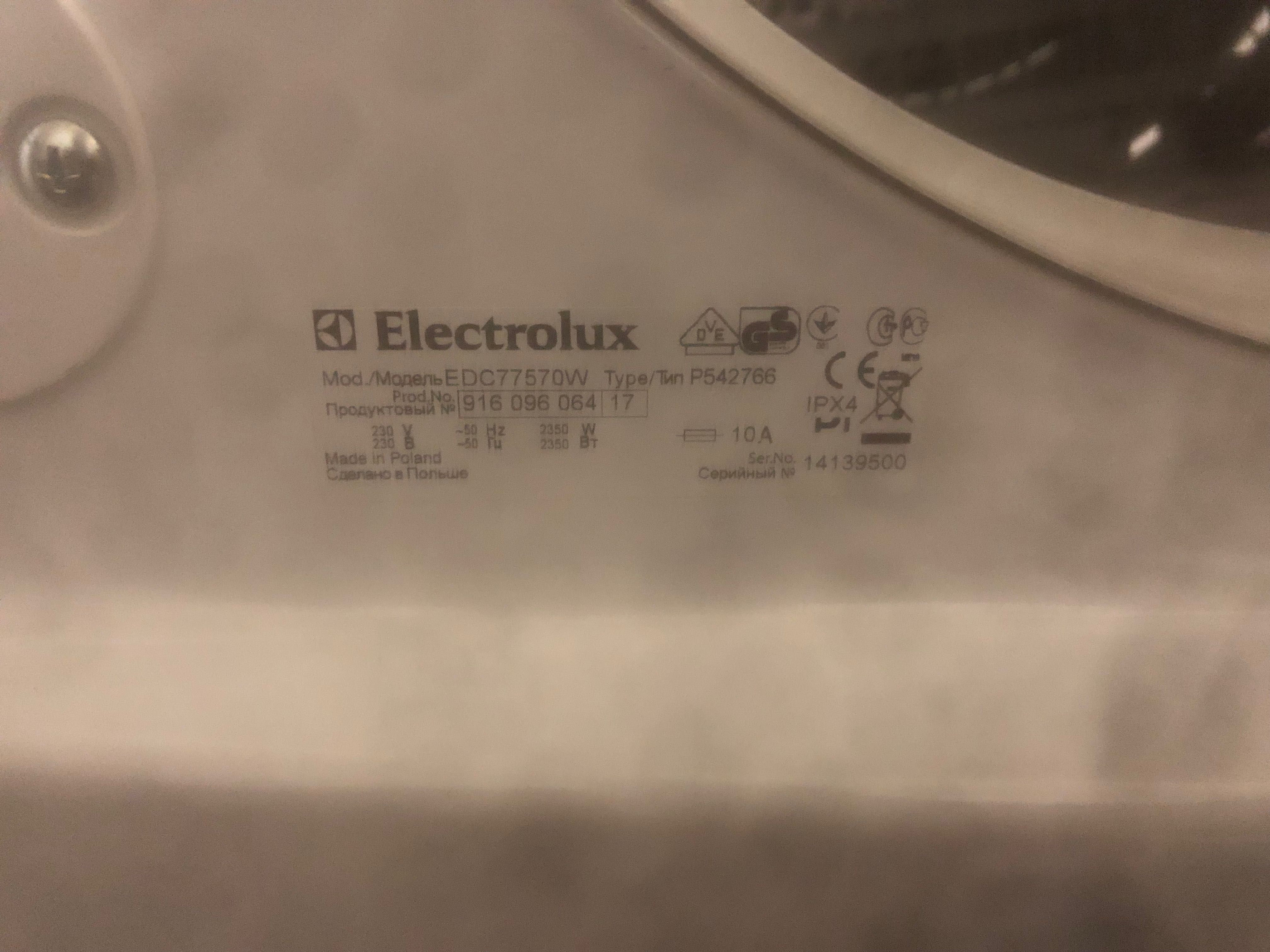 Suszarka Electrolux EDC77570W