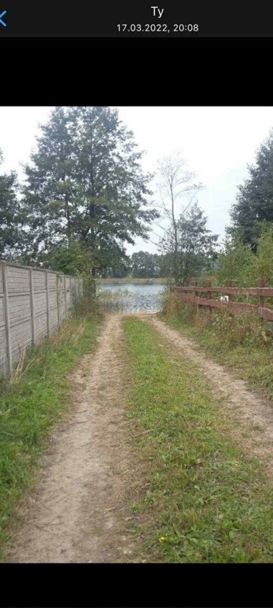 Sprzedam działkę