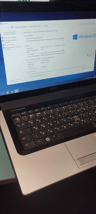 Ноутбук 15.6" Dell PP39L i7 Q720 - 1.6Ghz/4Gb/HDD500Gb