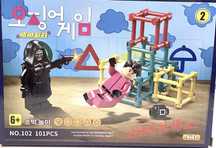 SQUID GAME Lider Wymierza Sprawiedliwość Klocki w Stylu Lego