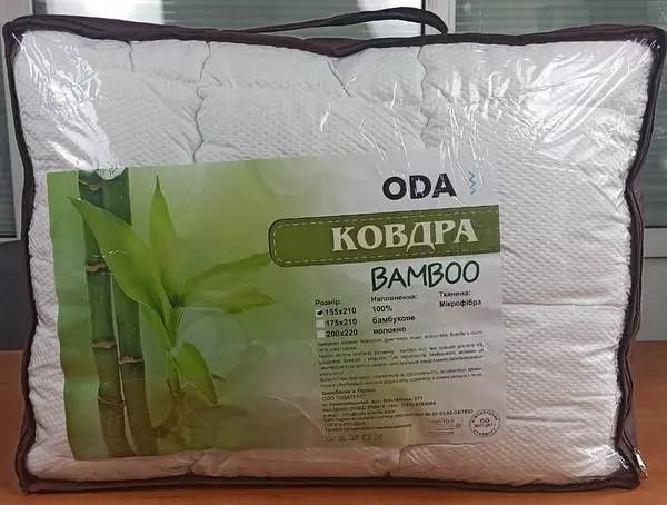 Одеяло ода бамбук одіяло ковдра зимова тепла