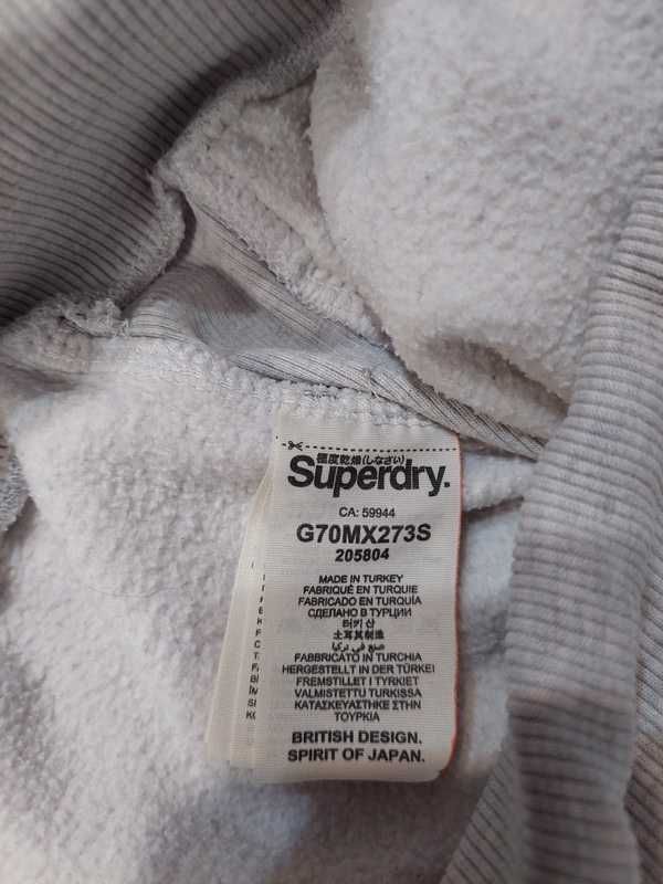 Superdry ,świetne bawełniane spodnie dresowe roz S