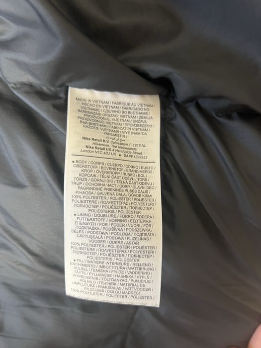 Куртка Nike stormfit