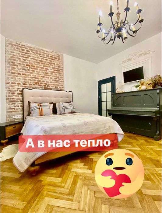 Квартира подобово центр   10 хв до ж д вокзалу Звітні документи