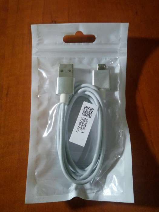 Шнур микро USB магнитный