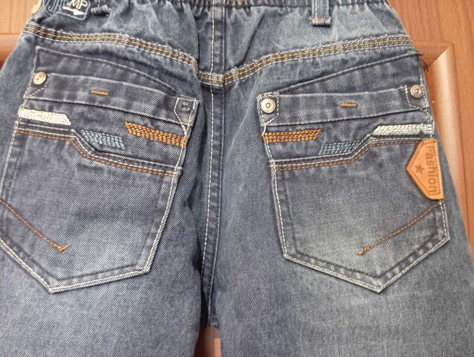 Spodnie jeansowe XU Kids