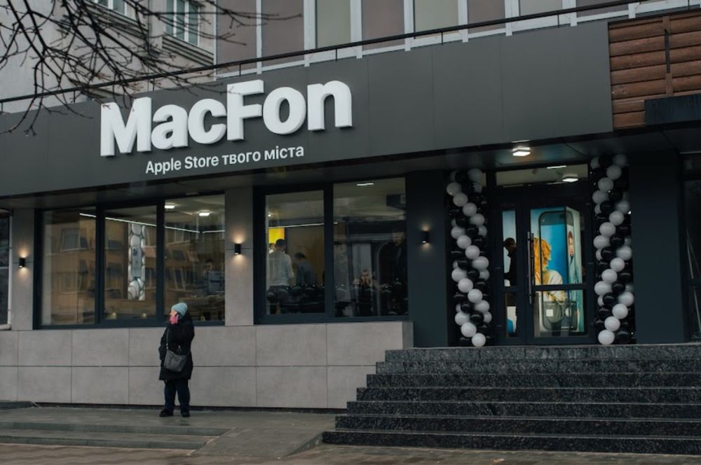 Пошук інвестора / партнера в мережу магазинів Apple MacFon