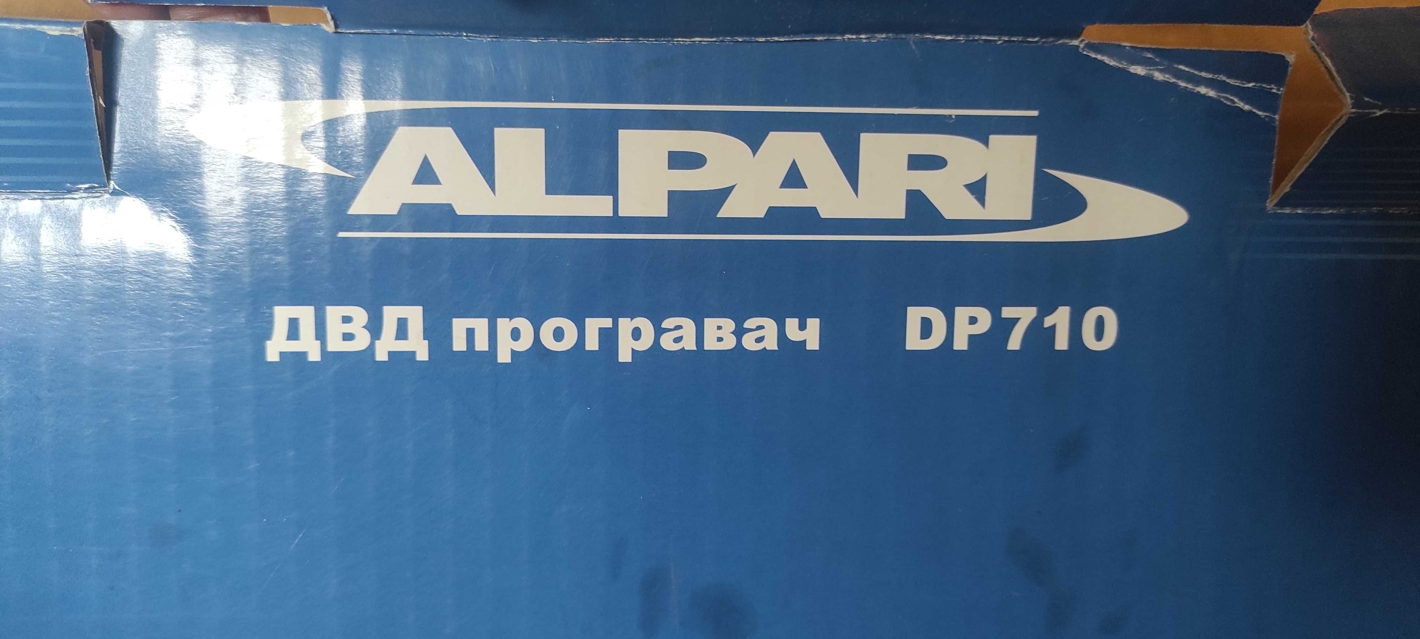 DVD програвач (плеєр) Alpari. Новий.