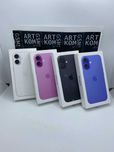 NAJTANIEJ od ARTKOM Nowy iPhone 16 256GB Black 3380zł PROMOI