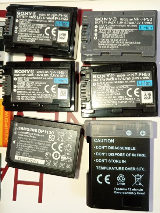 Литий ионный аккумулятор Sony, Nikon,Power