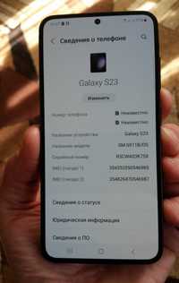 Samsung galaxy s23 8/256gb