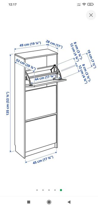 Тумба для взуття IKEA BISSA 49х28х135 см біла (105.302.59)