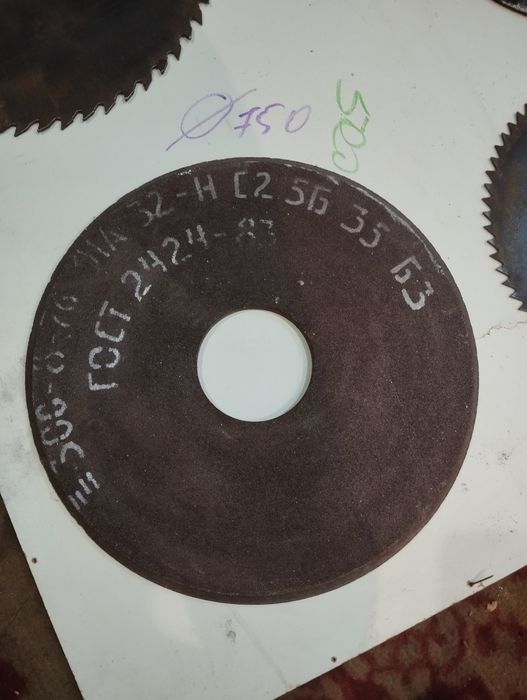 Продам отрезные диски