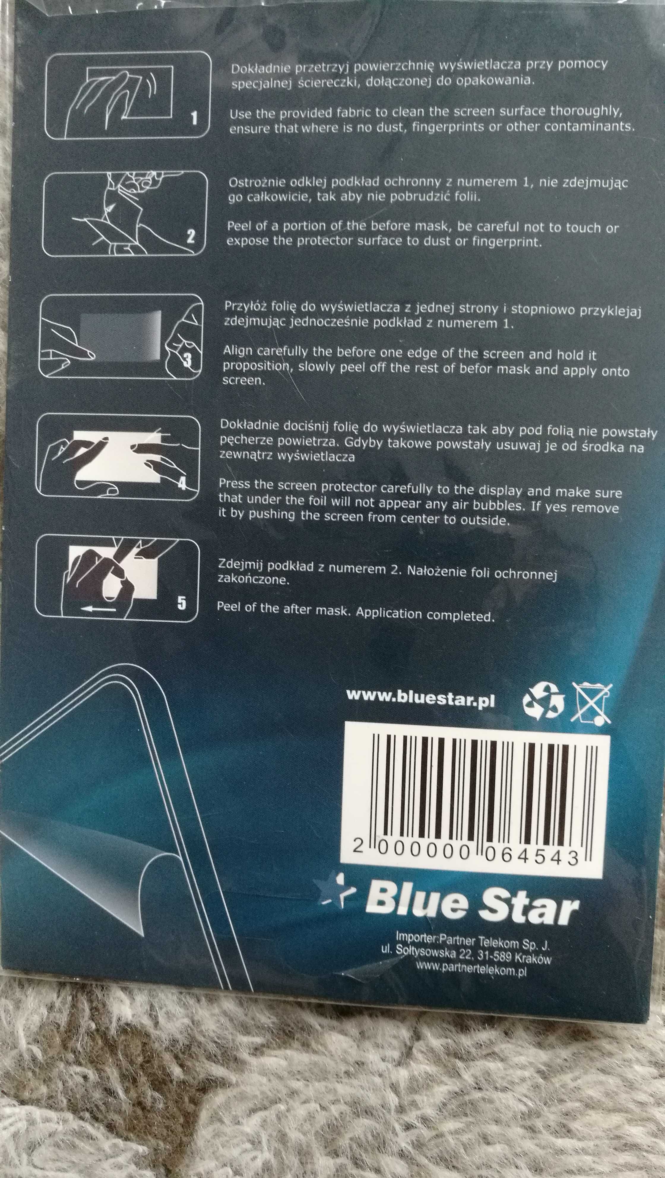 Screen protector, folia ochronna na ekran