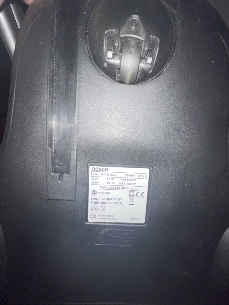Продам новый Пылесос bosh BSA 2695
