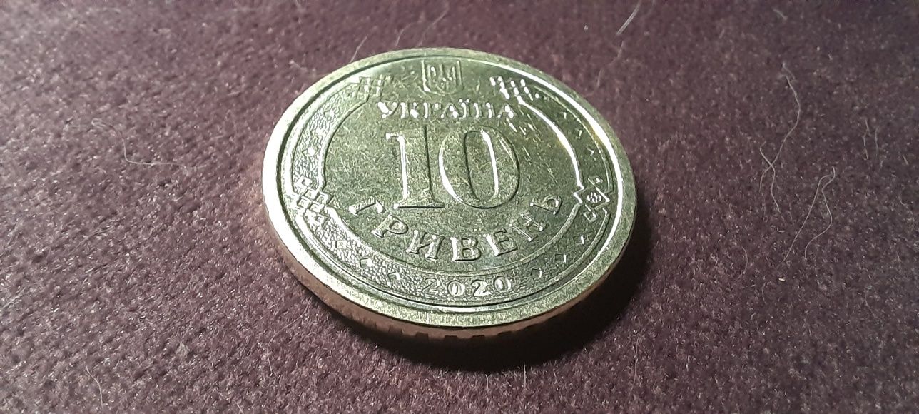 Монета 10 гривен (брак)