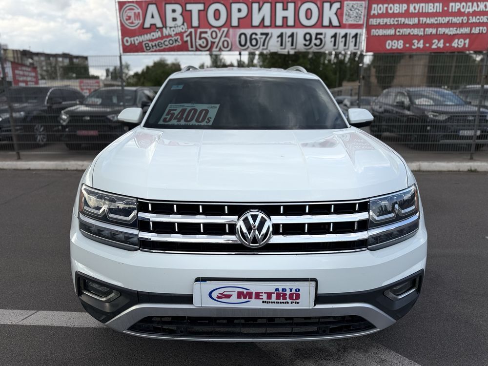 Volkswagen (1979) Atlas (ВНЕСОК від 30%) Авторинок МЕТРО Кривий Ріг