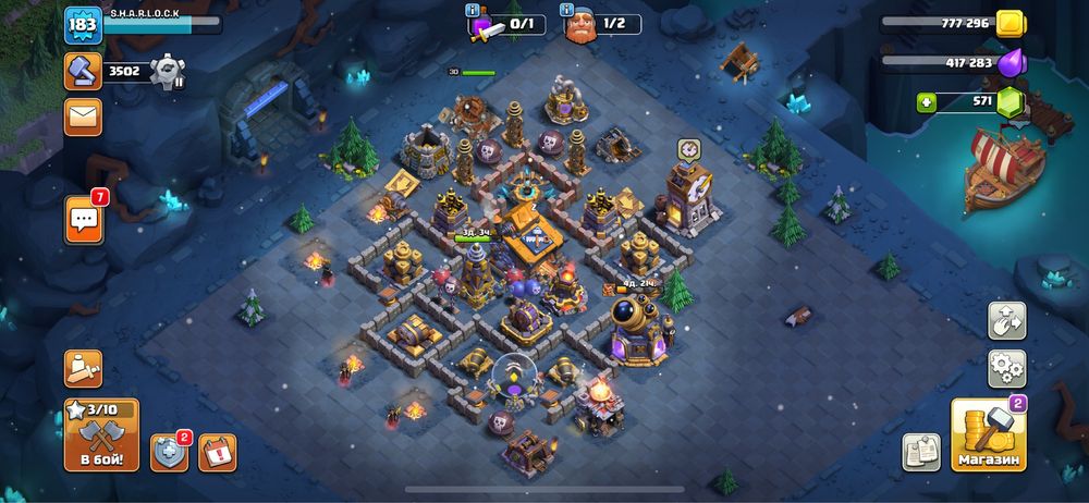 Продам акаунт клеш оф кленс 13 тх майже фул