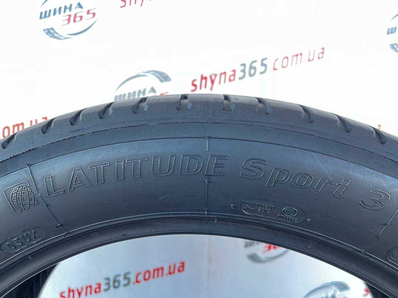 Шини різноширокі літні 255/45 285/40 R20 MICHELIN LATITUDE SPORT 3